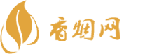 云常苑香烟网